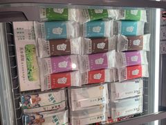 -GranVida生活超市(海信广场店)