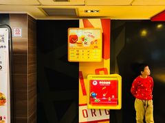 -麦当劳(一德路店)