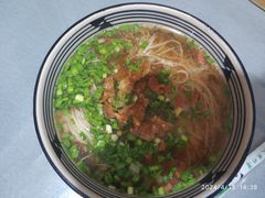 -白鹿原·白鹿仓