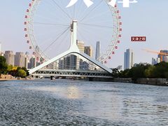 -天津之眼摩天轮