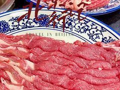 -裕德孚·非遗手切涮羊肉(东直门内大街店)