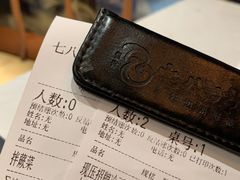 -七八冷面·延边朝鲜族美食(欢乐谷店)