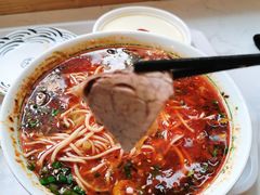 -兰亭安泊牛肉面(乐都路店)