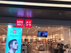 -凯德广场(武胜路店)