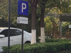 -麦当劳(科教城店)
