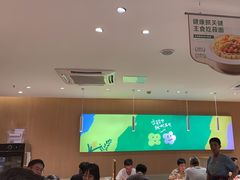 -西贝(宁波天一国购店)
