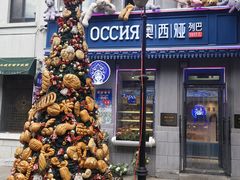 -中华巴洛克风情街