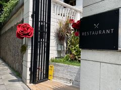 -Mark&Mars Restaurant