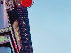 -川西坝子火锅(金沙1.0直营店)
