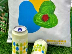 -ARTEASG啊T·新加坡奶茶(时尚天河店)