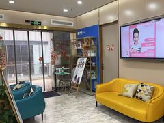 -启辰口腔(南坪店)