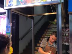 -海口骑楼小吃街