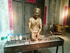 -柳州工业博物馆