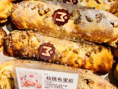 -米旗(欧亚商都店)