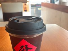 -The PEAT Coffee(深业中城店)