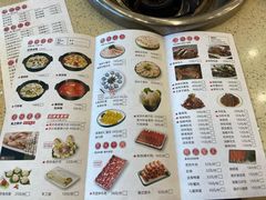 -芭夯兔·无骨兔汤锅(华阳店)