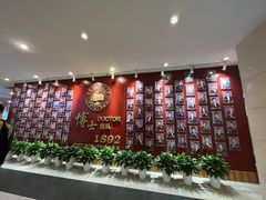 -成都市第二人民医院(庆云院区)