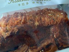 -卡拉多(上饶人民广场店)