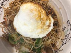 猪肚拌川加荷包蛋-春雪面馆(转塘店)