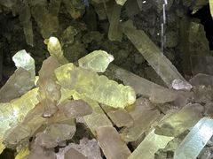 -湖南省地质博物馆