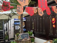 -麒麟小院·老九江菜(安平路店)