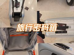 -鹰巢数码EAGLE’S NEST(燕莎店)