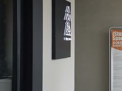 -众独空间沉浸式自习室(三阳路铂仕汇店)