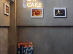 -Strawberry Butterfly草莓蝴蝶日式水果挞