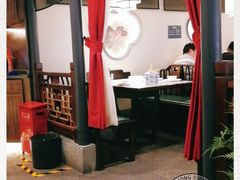 -小菜园新徽菜(苏州繁花中心店)