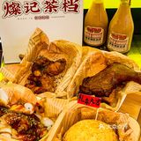 不用去HK🇭🇰在惠州也能喝到樽装港式奶茶❗