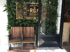-RGF(巨鹿路店)