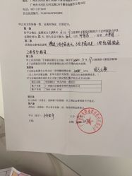 -蜜悦居月子会所(环贸中心店)