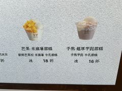 -小金金手作(金象城店)