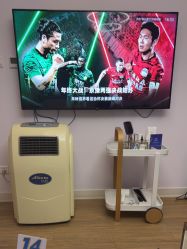 -天津伊美尔医疗整形美容专科医院