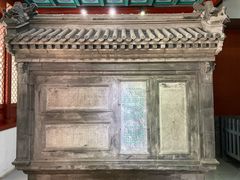 -北京国子监胡同