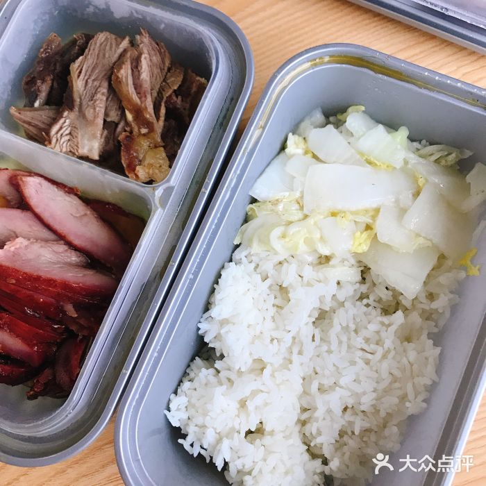 陈光记烧腊(长寿路店)图片