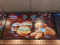 -肯德基(绿溪谷店)