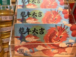 -青稚护手霜QINGZHI