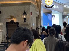 -B&C黄油与面包·THE GARDEN BAKERY概念店(世纪汇店)