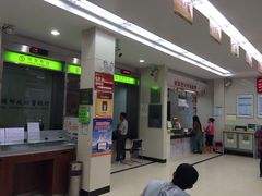 -中国邮政储蓄银行(广州钟村支行)