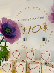 门面-原力医疗美容