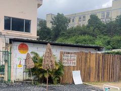 -DGE季风钓虾营地·团建·聚会