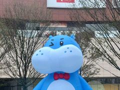-中集金地美兰城