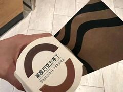 -星巴克(西藏路店)