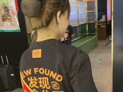 -新发现(苏州中心商场店)