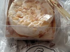 -长乐饼屋(荔湾店)