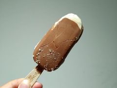 -甜心闲生传统手工冰粉(奎星楼店)