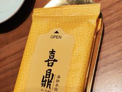 -喜鼎海胆水饺(东港店)