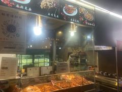-老黄记手撕烤兔(玉林街店)