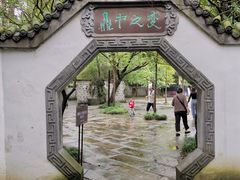 -常乐·对症推拿(来福士第43分店)